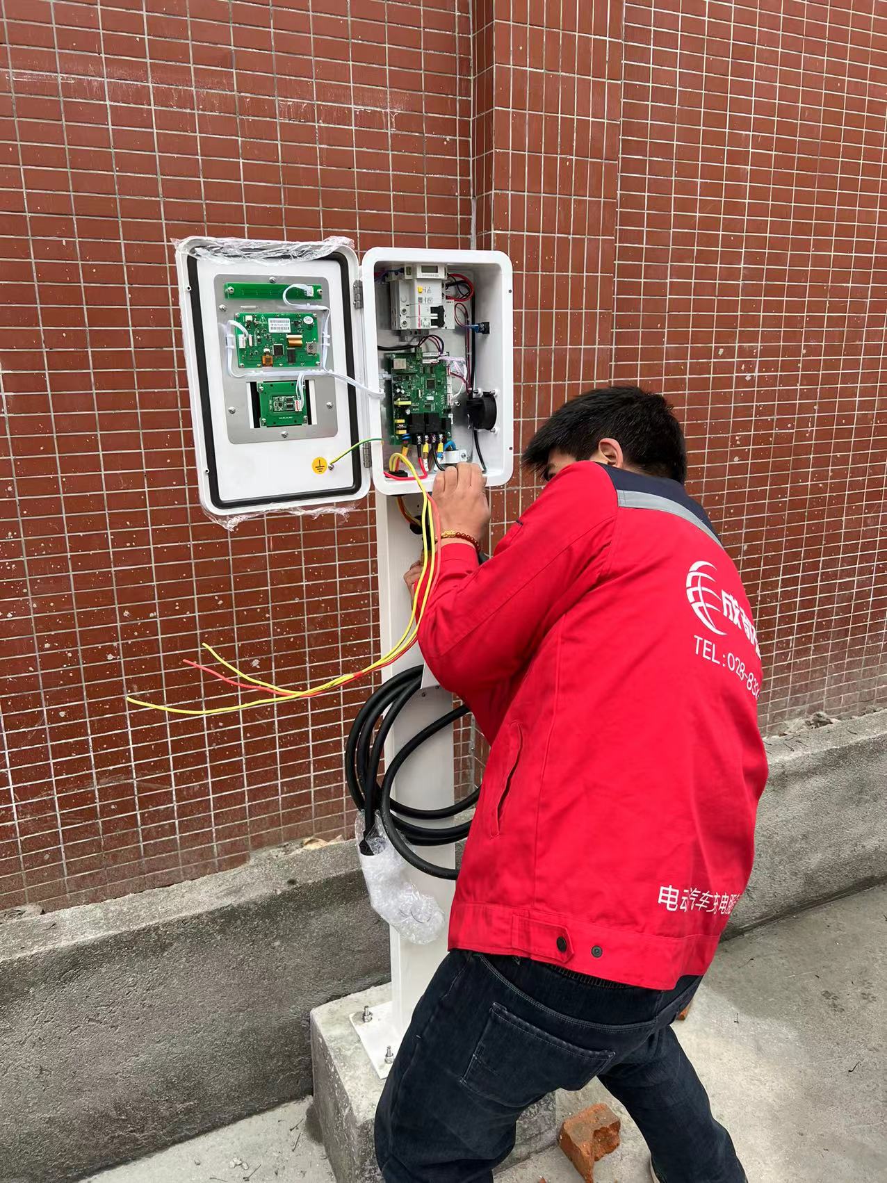 四川省体育局充电桩项目正式投入使用